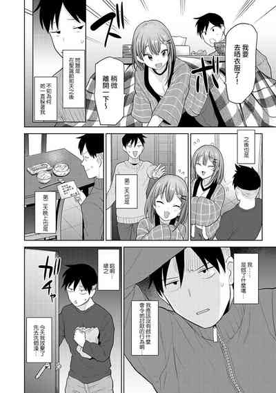 第363頁圖