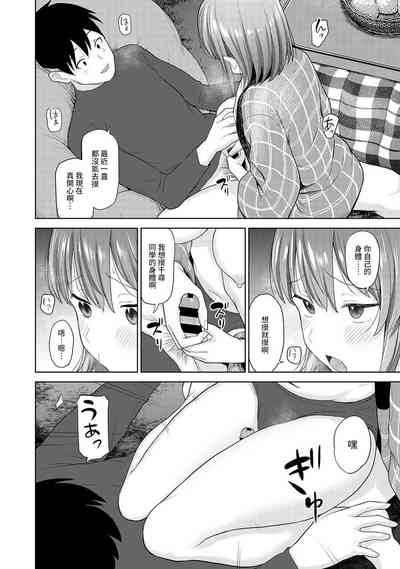 第371頁圖