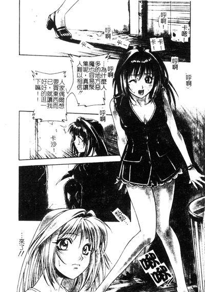 第103頁圖