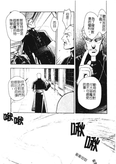 第107頁圖