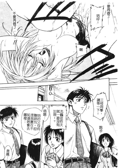 第119頁圖