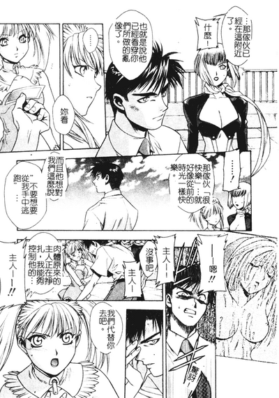 第123頁圖