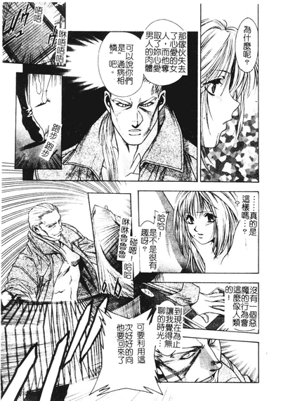 第127頁圖