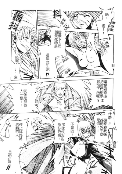 第131頁圖