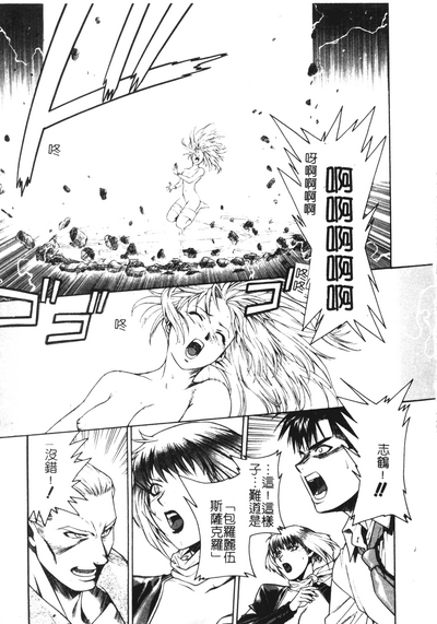 第143頁圖