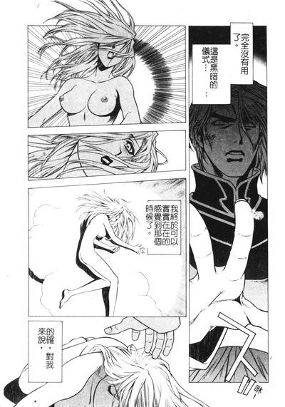 第147頁圖