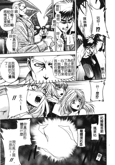 第151頁圖