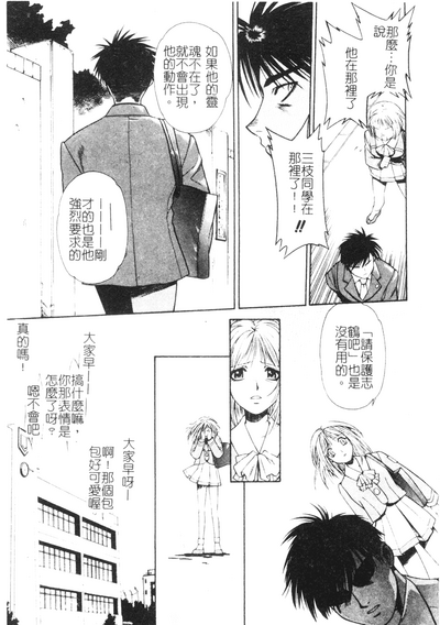 第27頁圖