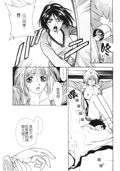 第51頁圖