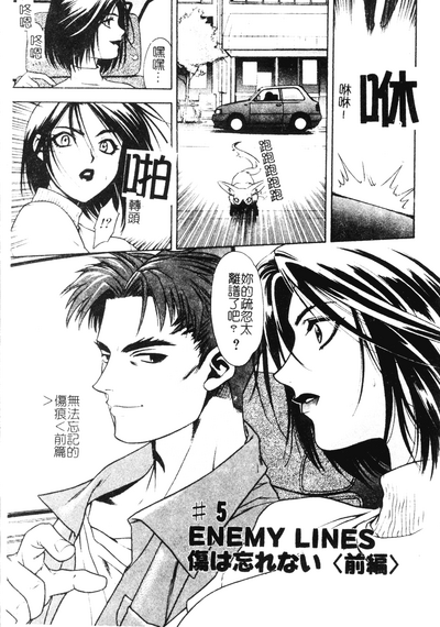 第71頁圖