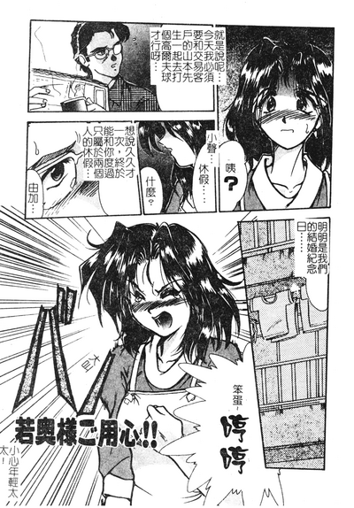 第35頁圖