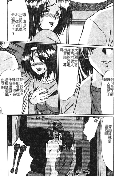 第55頁圖
