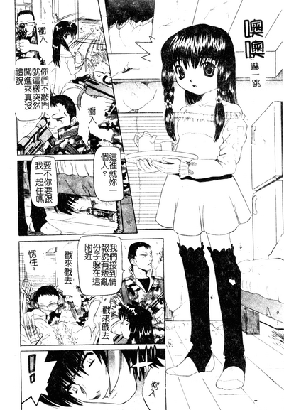 第135页图