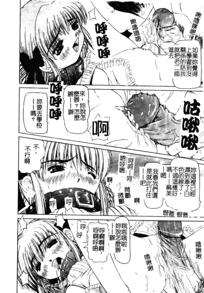 第51页图