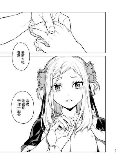 第47頁圖