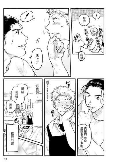 第11页图
