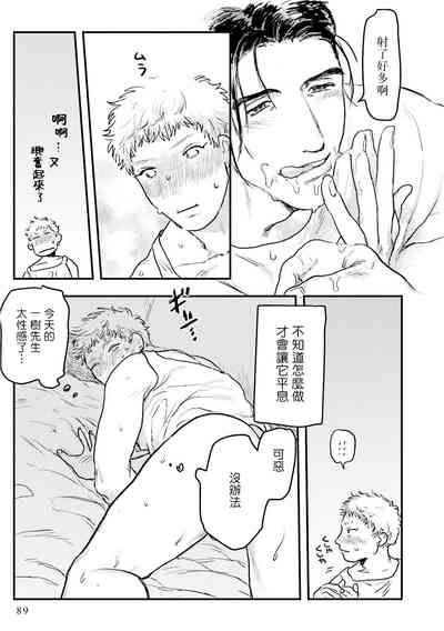 第15页图