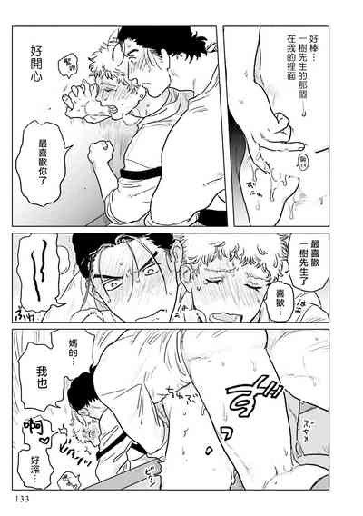第59页图