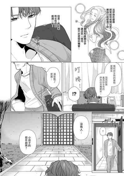 第23頁圖