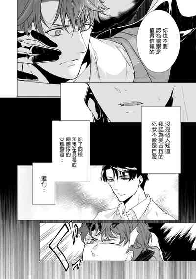 第31頁圖