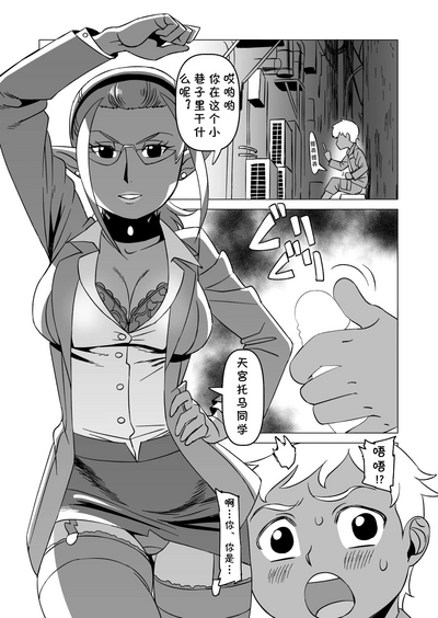第3頁圖