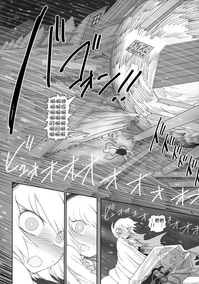 第31頁圖