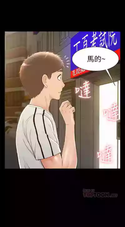 第119頁圖