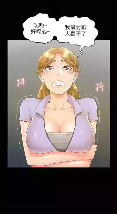 第127頁圖