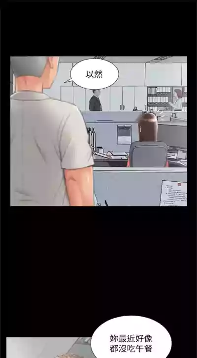 第199頁圖