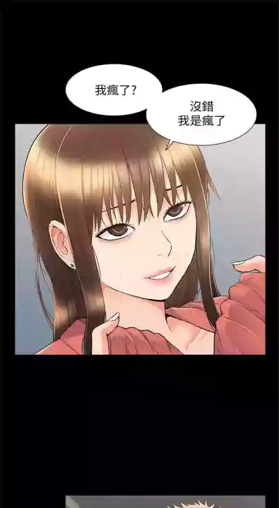 第207頁圖