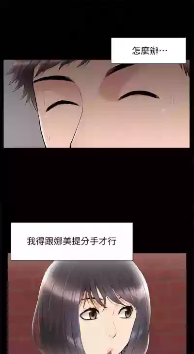 第235頁圖
