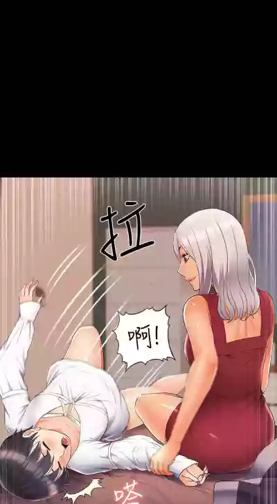 第283頁圖