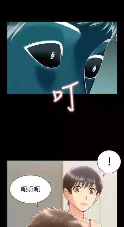 第291頁圖