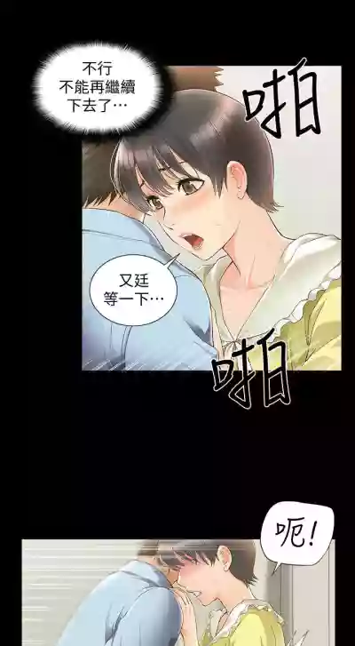 第303頁圖