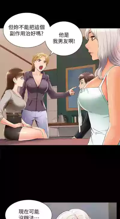第315頁圖