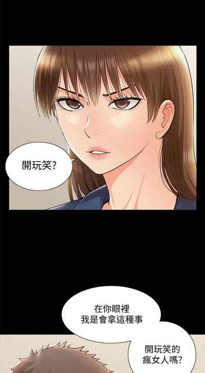 第351頁圖