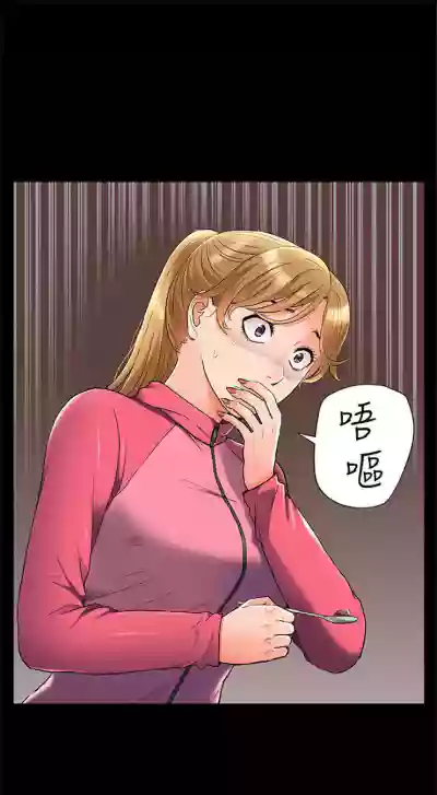 第359頁圖