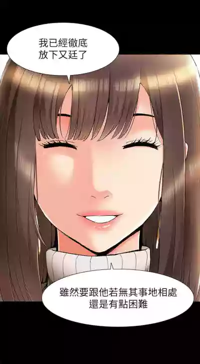 第371頁圖