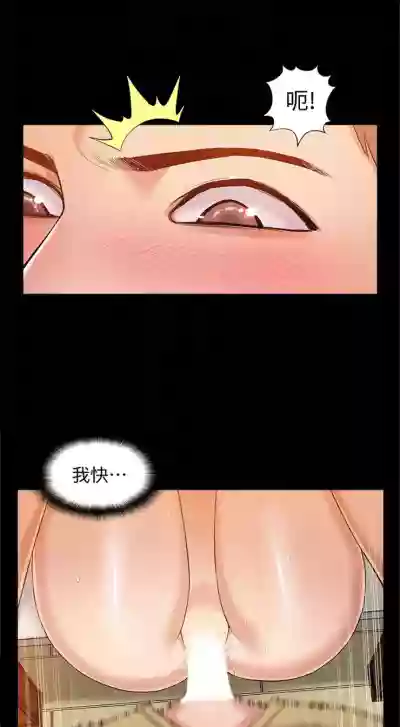 第39頁圖