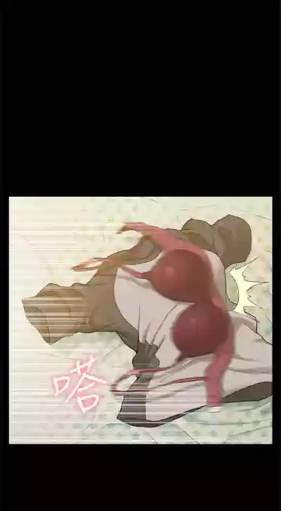 第87頁圖