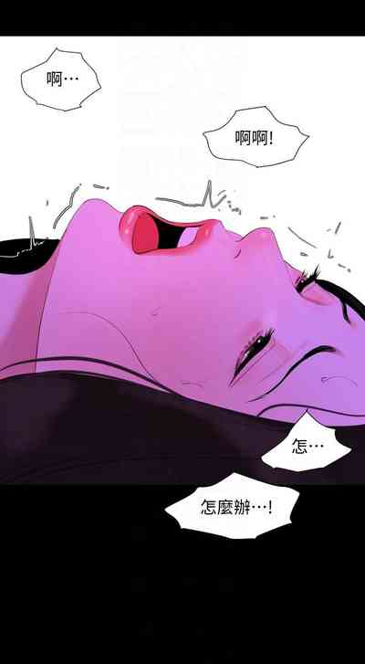 第123頁圖