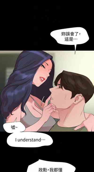 第215頁圖