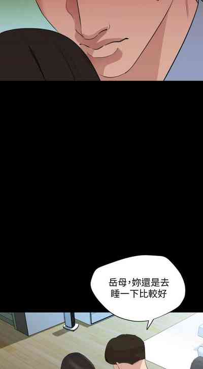 第235頁圖