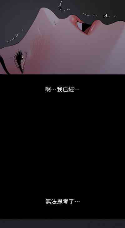 第303頁圖
