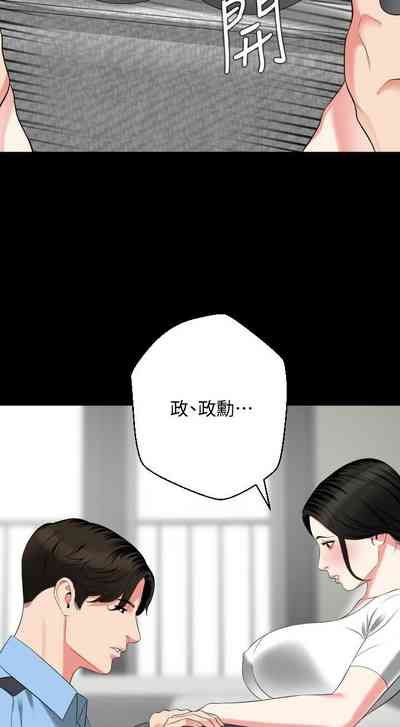 第307頁圖