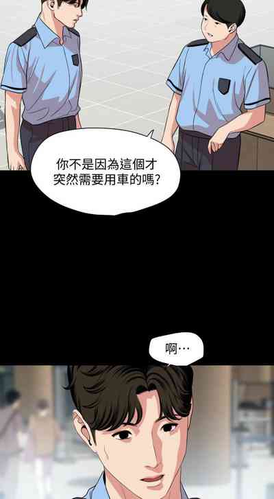 第347頁圖