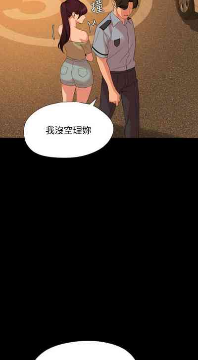 第367頁圖