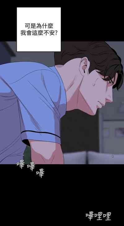 第375頁圖
