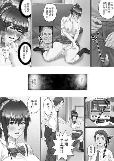 第31頁圖