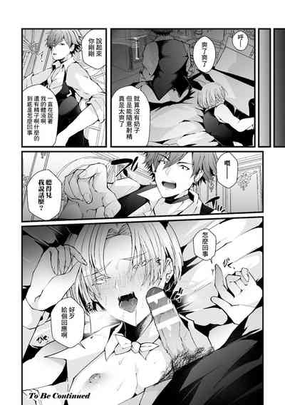 第23頁圖